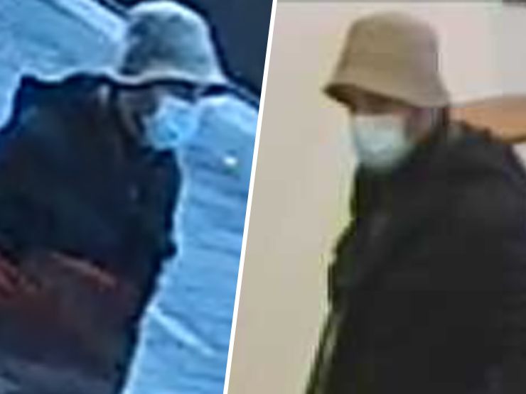 Die Wiener Polizei bittet um Hinweise zu dem gesuchten Bankräuber.