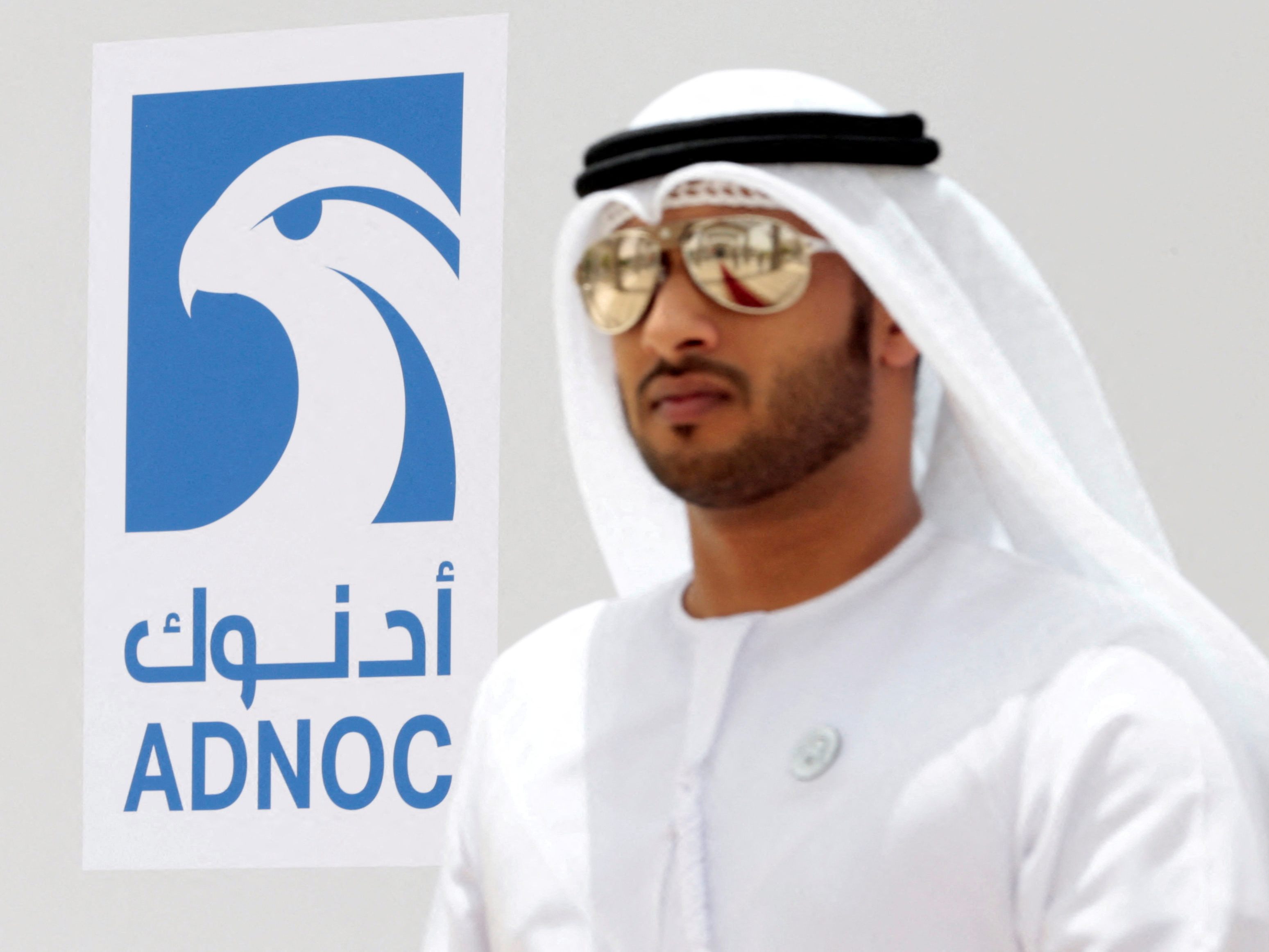 Die Abu Dhabi National Oil Company (ADNOC) kauft OMV-Anteile von Staatsfonds Mubadala.