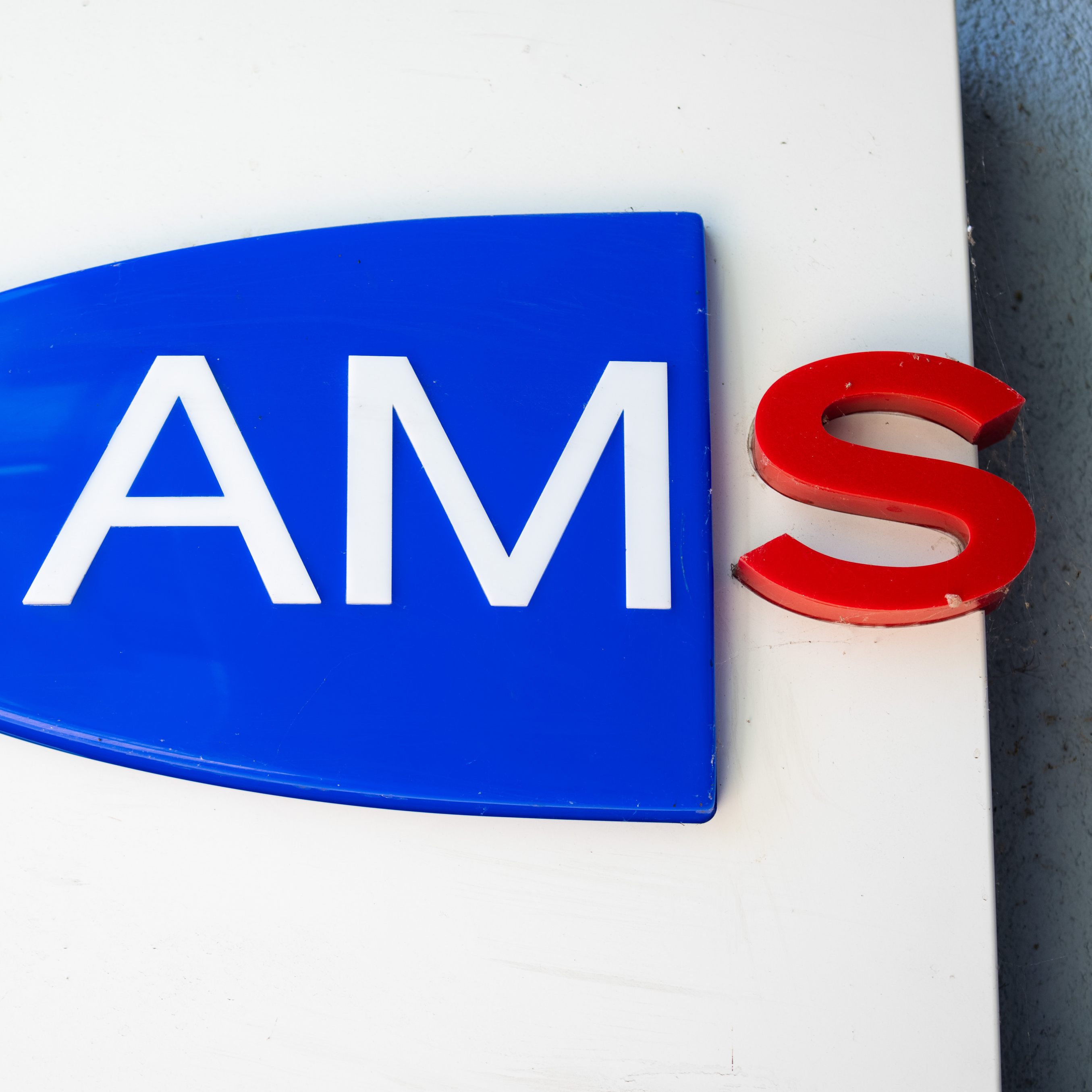 333.389 Personen waren mit 12. Dezember beim AMS gemeldet.