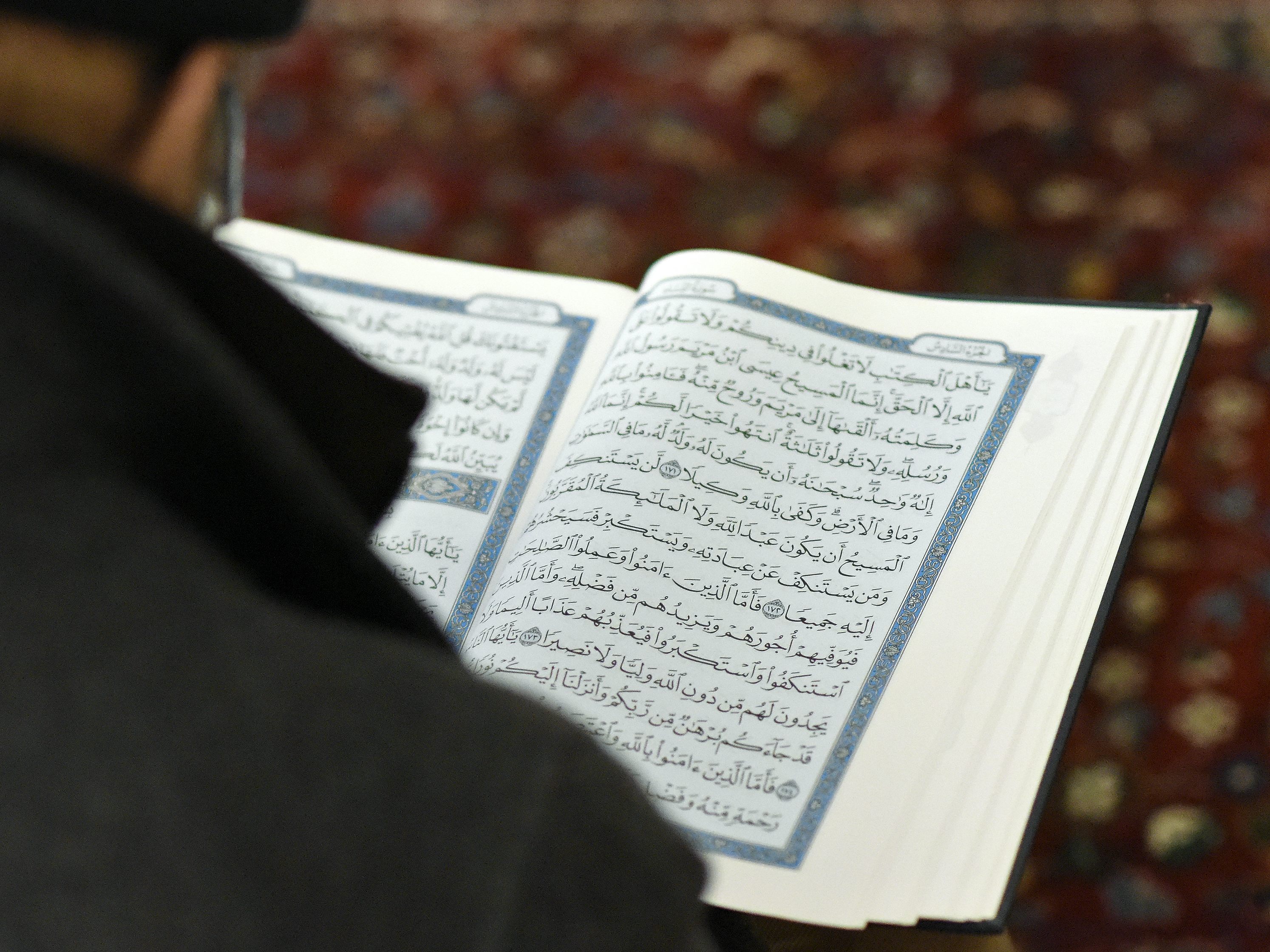Wiener Moschee soll Muslimbruderschaft und Hamas befürworten. Wiener Moschee soll Muslimbruderschaft und Hamas befürworten.