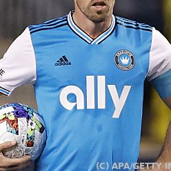 Der 36-Jährige macht Schluss