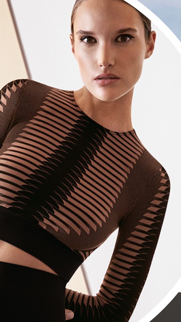 Spätestens 2027 wirde der Wäschehertseller Wolford einen neuen Hauptsitz brauchen.