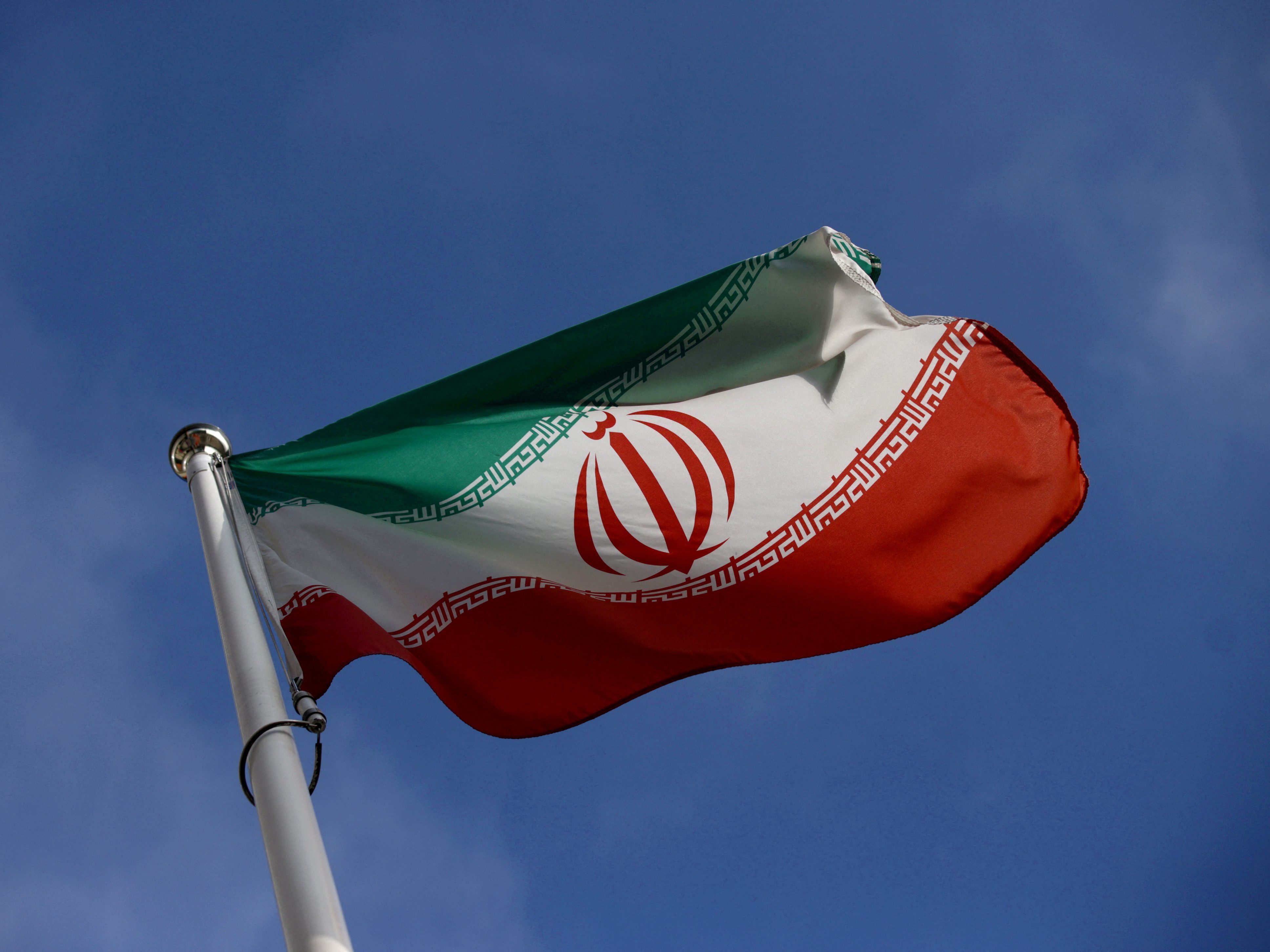 Iranische Justiz: Haftstrafe für Paar verkündet. Iranische Justiz: Haftstrafe für Paar verkündet.