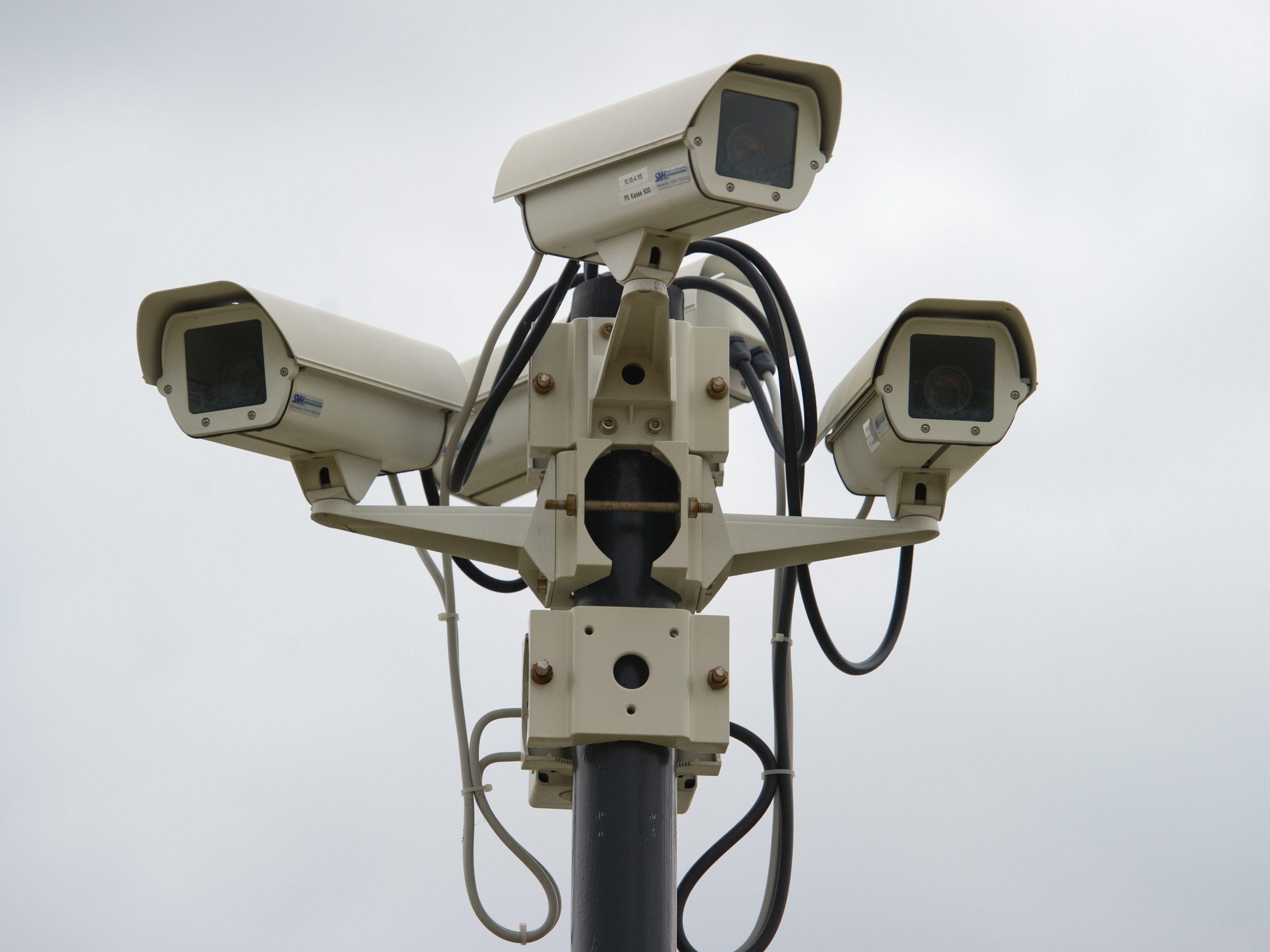 Datenschützer warnen vor der Gefahr für die Demokratie bei einer videopüberwachten Wiener City. Datenschützer warnen vor der Gefahr für die Demokratie bei einer videopüberwachten Wiener City.