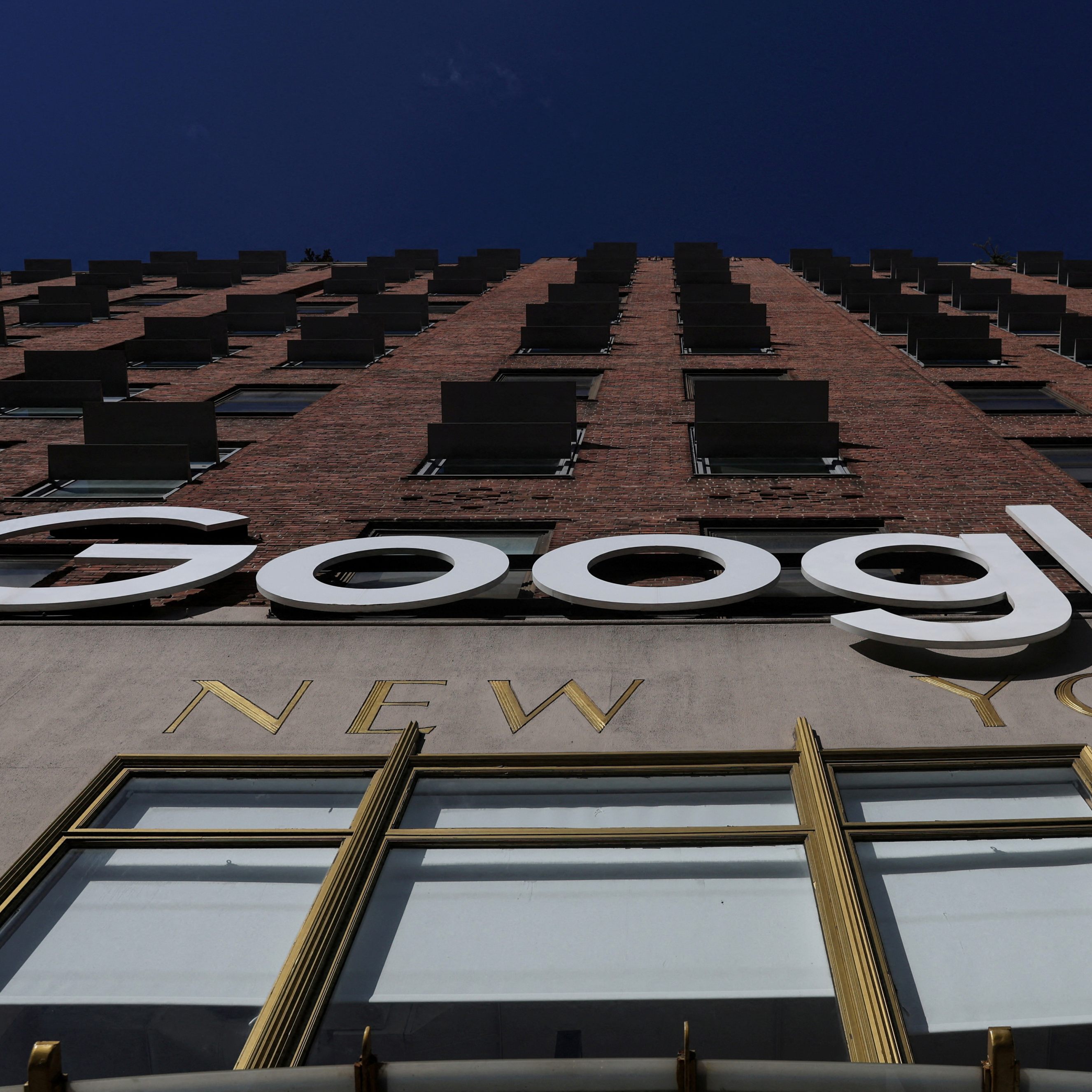 Der Musterprozess in der Causa Google Fonts startete am Freitag am Wiener Landesgericht.