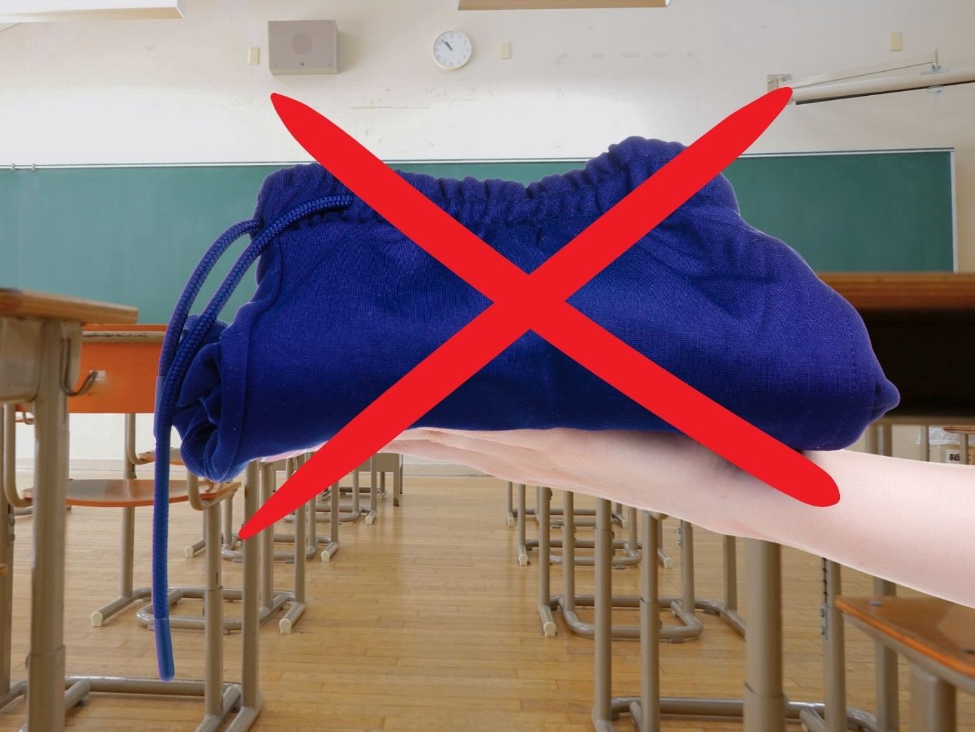 Gibt es bald ein Jogginghosenverbot in Schulen? Gibt es bald ein Jogginghosenverbot in Schulen?