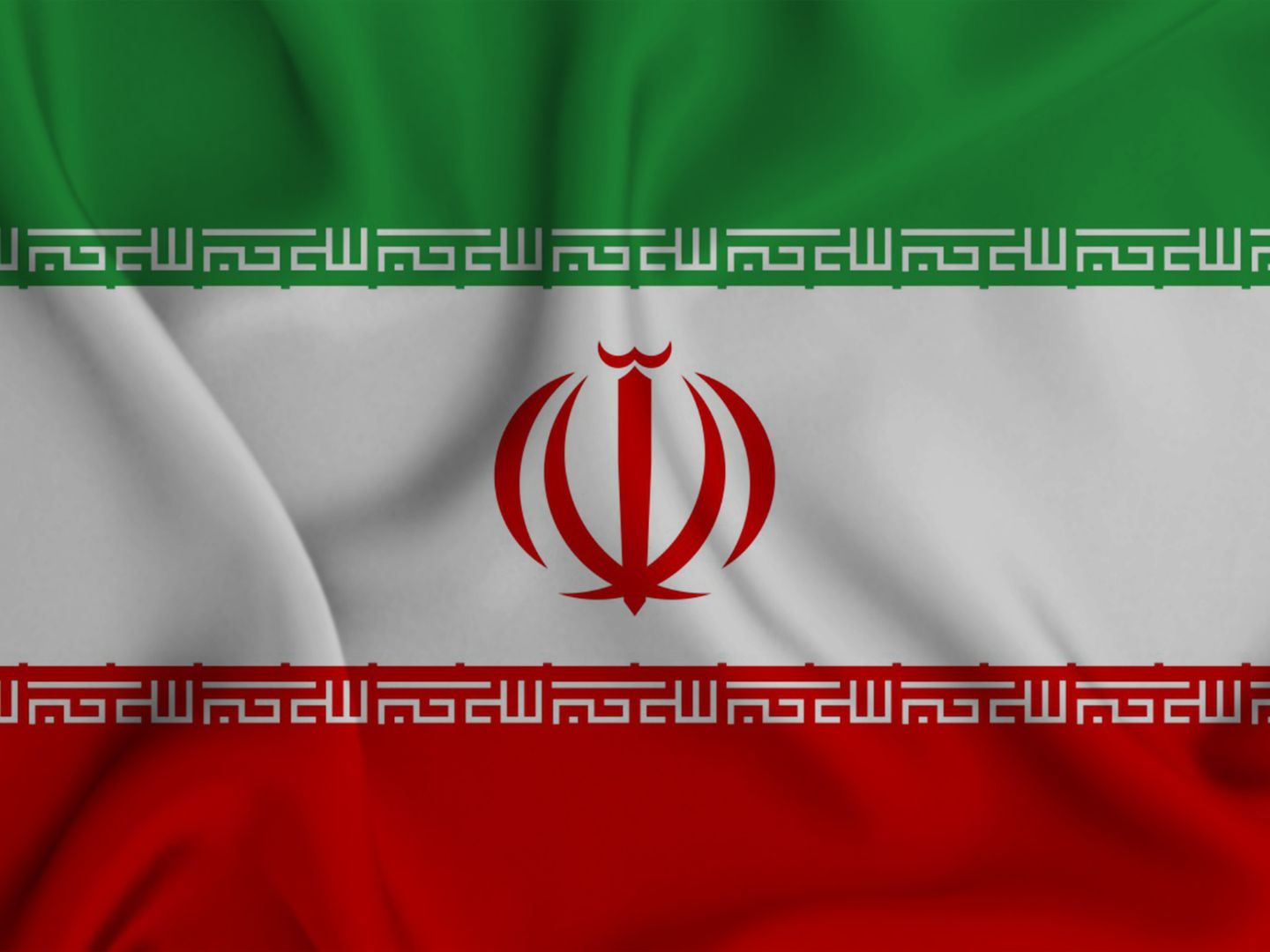 Gericht im Iran verurteilte Mann zum Tode. Gericht im Iran verurteilte Mann zum Tode.