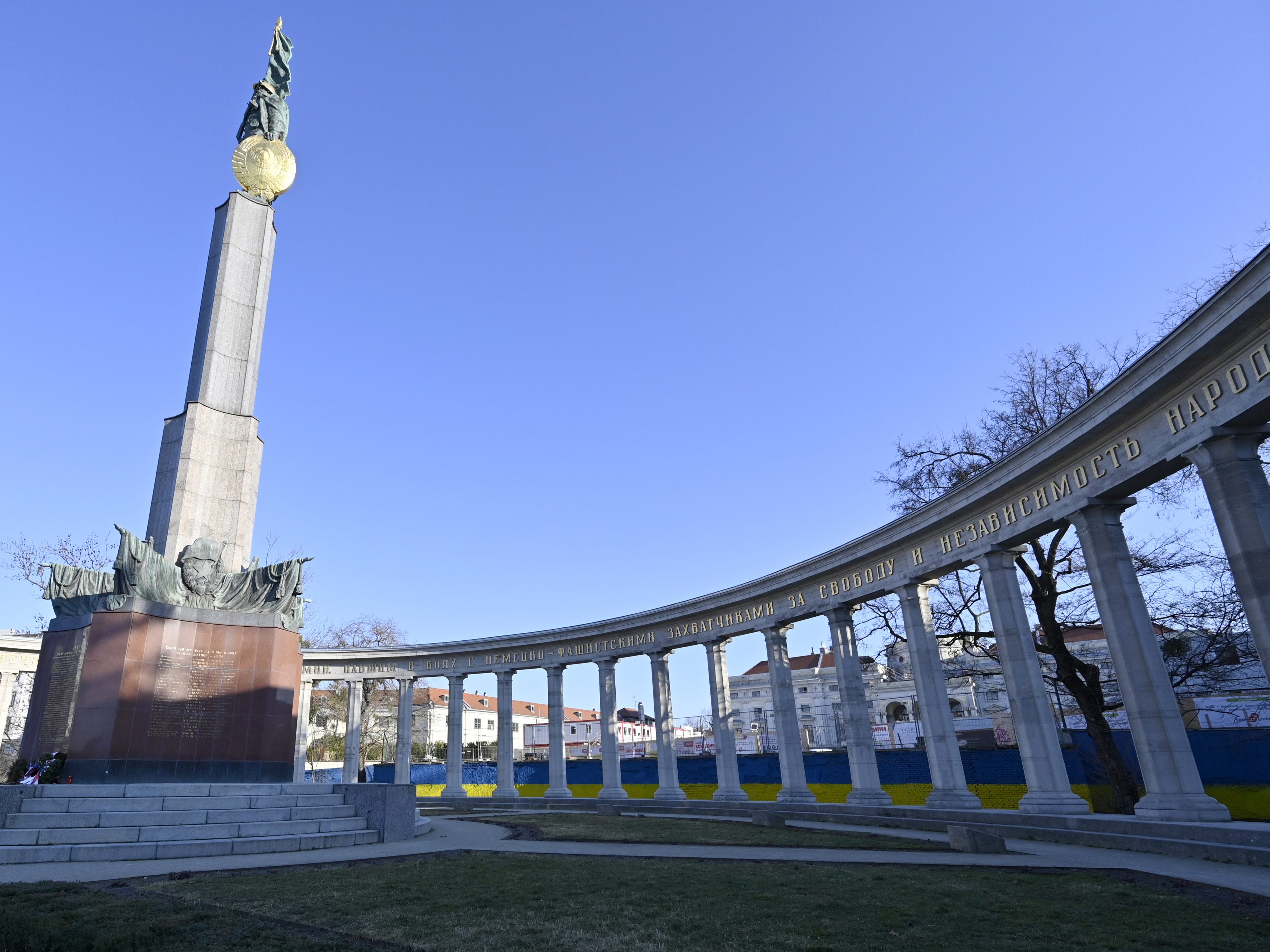 Am Wiener Schwarzenbergplatz gab es am Sonntag eine russische Demo zum "Tag des Sieges" über NS-Deutschland im Jahr 1945.