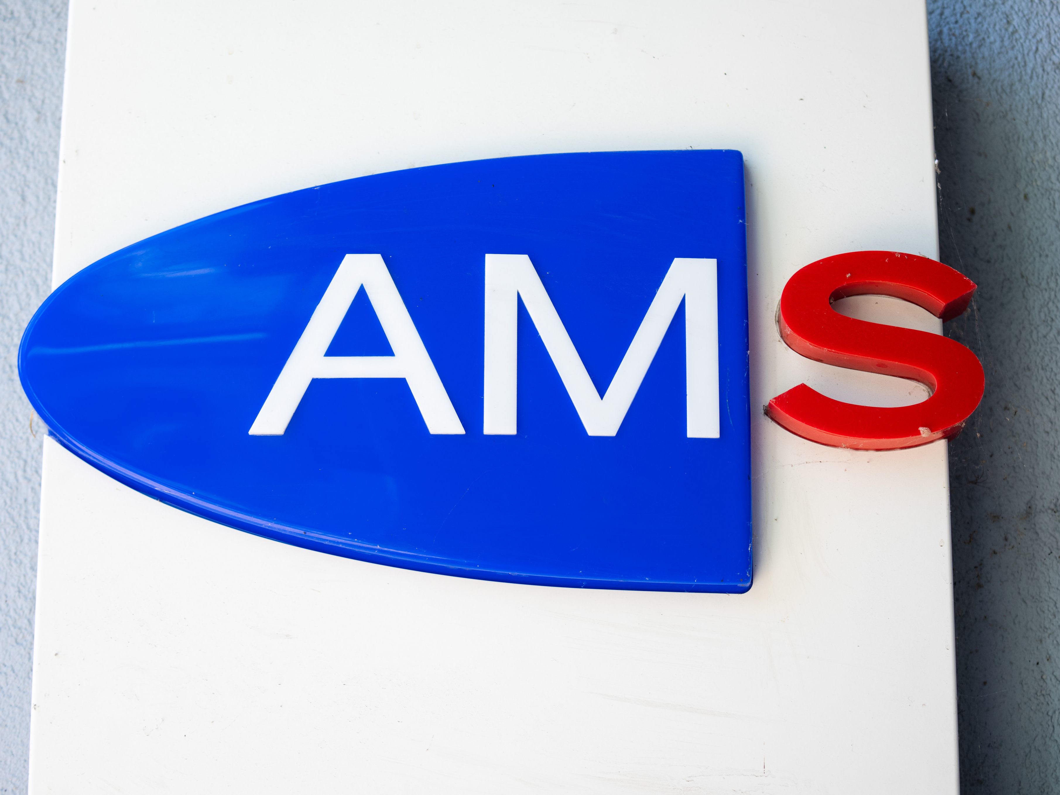 Beim AMS soll es stärkere Kontrollen bei der Vermittlung von Arbeitslosen mit geringfügigen Jobs geben.