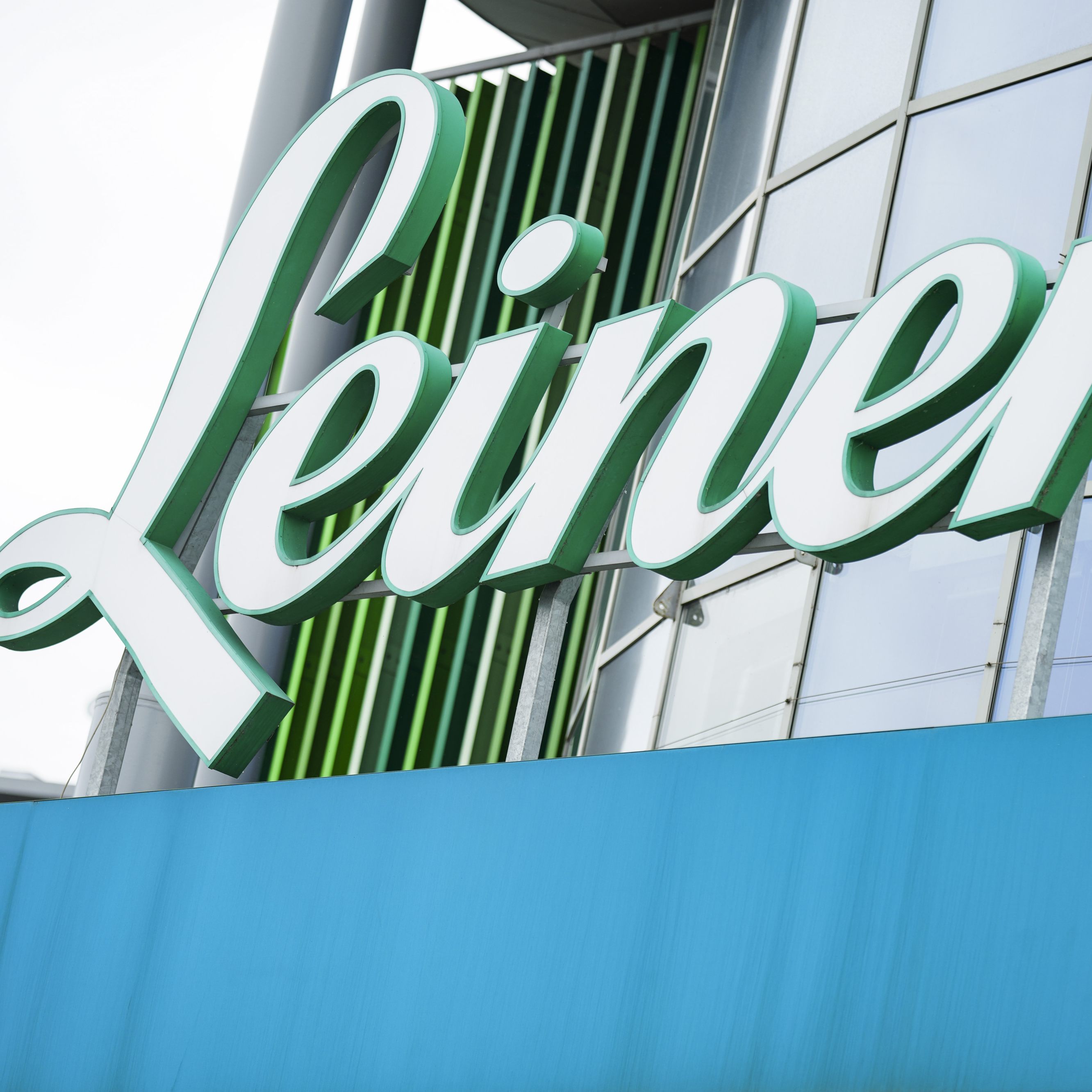 Die Kika-Leiner-Verschmelzung war für die Kika-Bilanz 2021 wichtig.