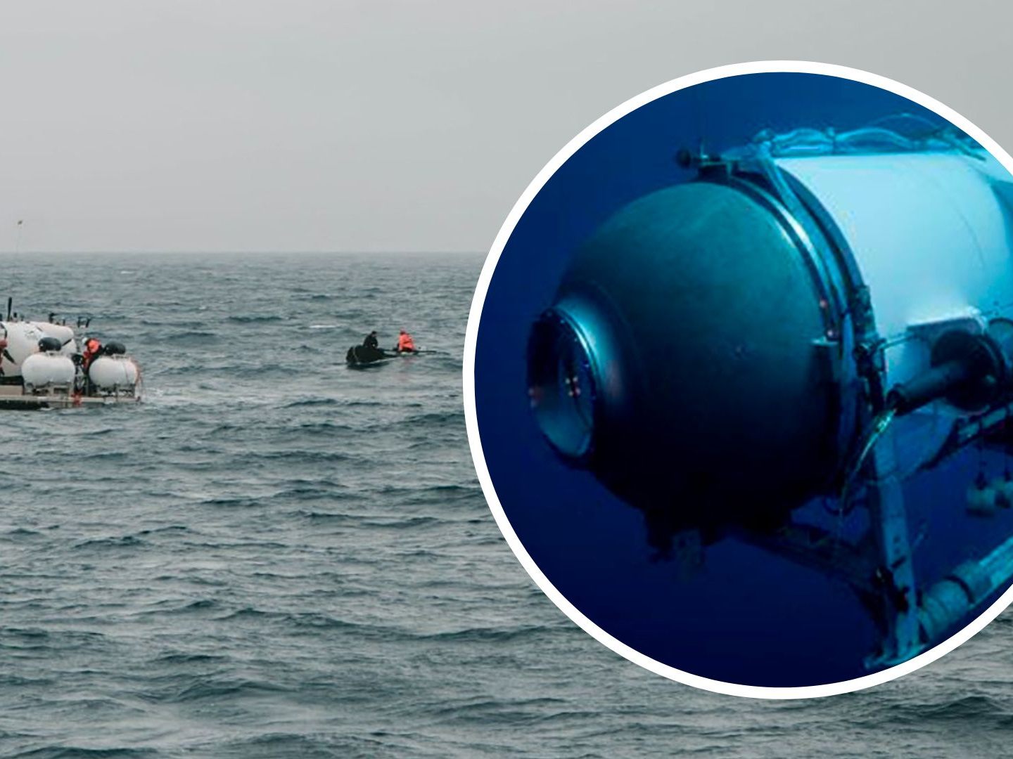 Das Tauchboot "Titan" wird bereits mehr als 24 Stunden vermisst. Das Tauchboot "Titan" wird bereits mehr als 24 Stunden vermisst.
