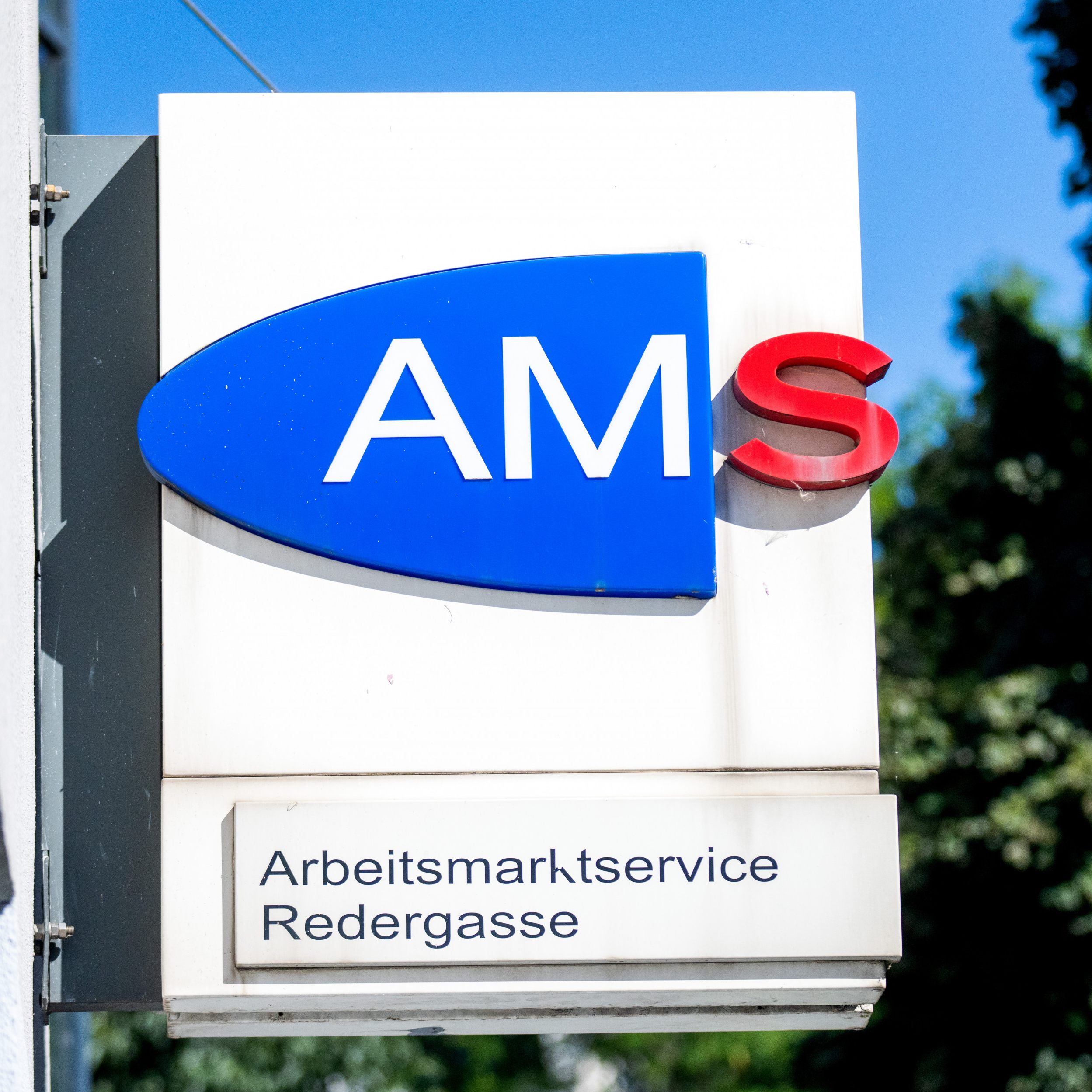 Das AMS sucht ab dem 1. Juli 2024 neue Chefs.