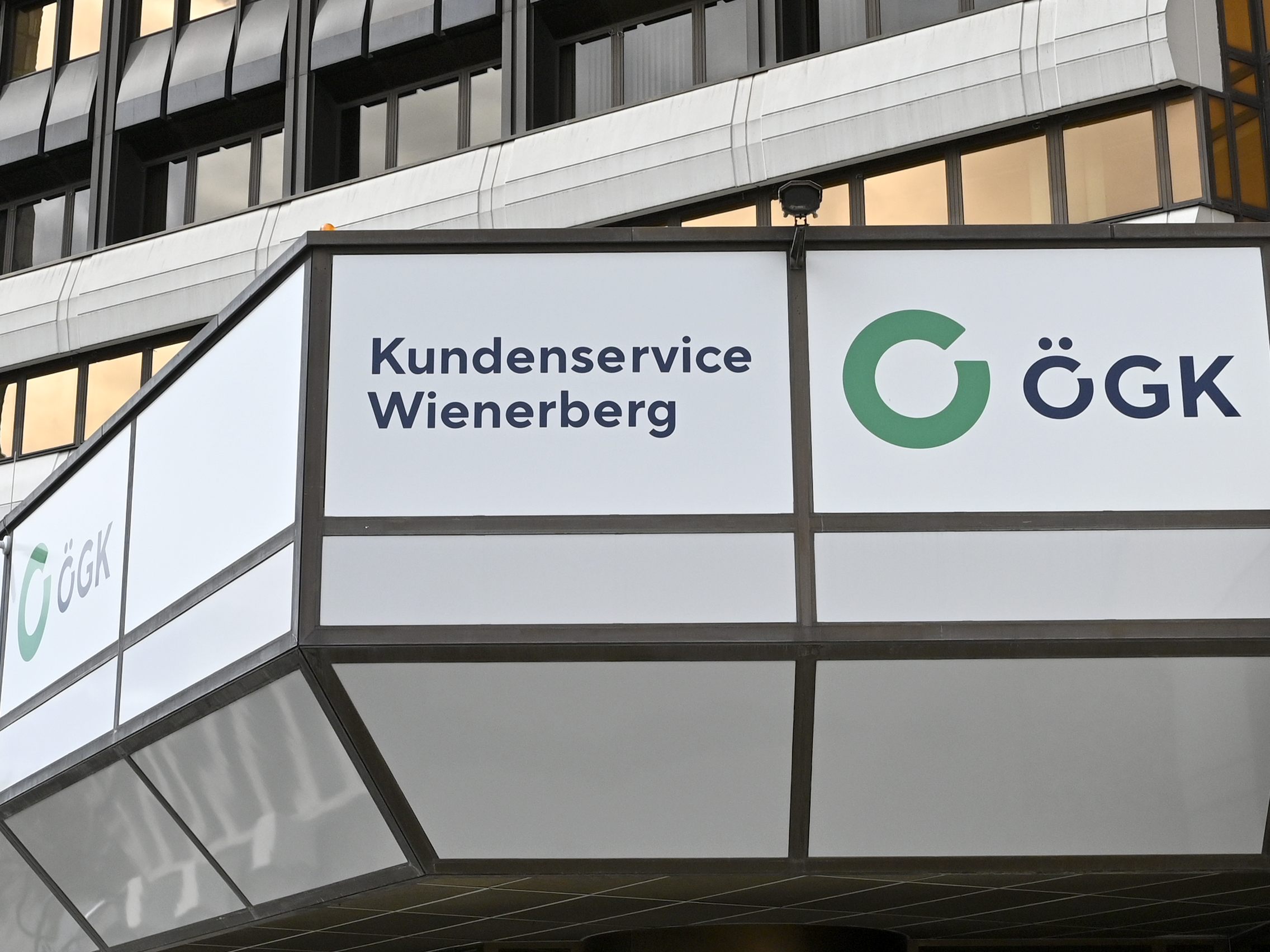Die AK Wien beklagt gestiegene Probleme mit der ÖGK.