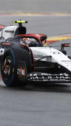 Bereits 2024 soll der Rennstall unter neuem Namen fahren.