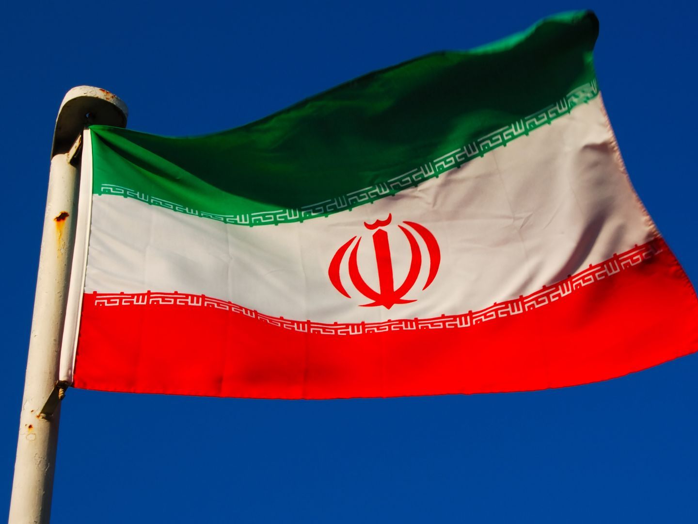 Mehrere US-Bürger aus Gefängnis im Iran entlassen. Mehrere US-Bürger aus Gefängnis im Iran entlassen.
