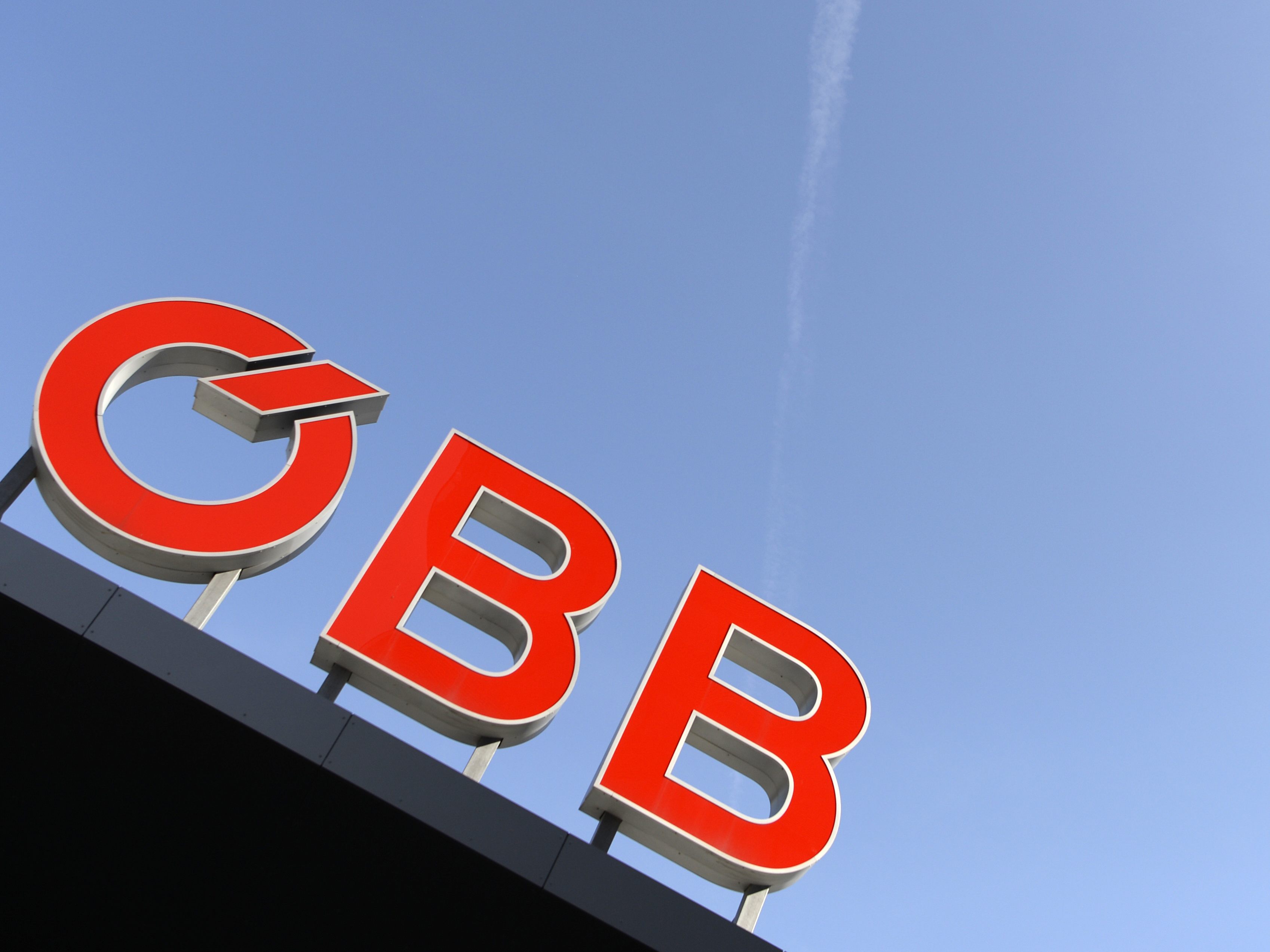 Details gab es von den ÖBB und der DB vorerst nicht. Details gab es von den ÖBB und der DB vorerst nicht.