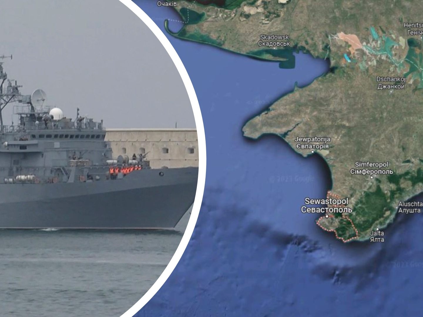 Laut russischen Angaben steht eine "nicht-zivile Einrichtung" in Flammen. Laut russischen Angaben steht eine "nicht-zivile Einrichtung" in Flammen.