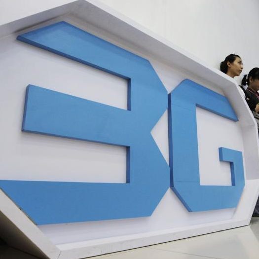 Mit Ende 2024 wollen die Mobilfunkbetreiber 3G abschalten.