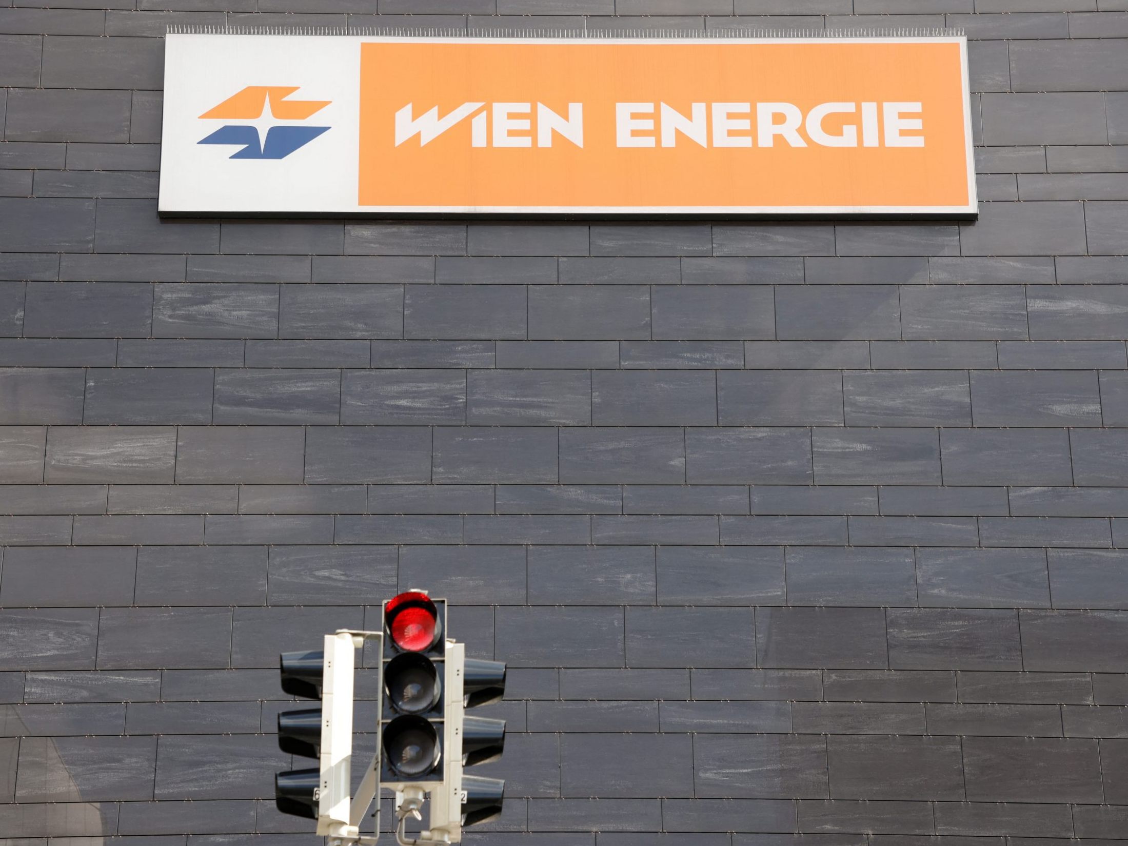 Die U-Kommission zur Wien Energie absolvierte die letzte Sitzung. Die U-Kommission zur Wien Energie absolvierte die letzte Sitzung.