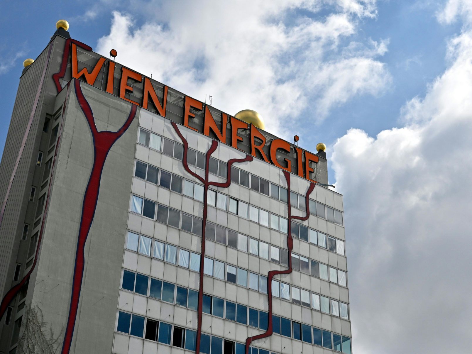 Das Endpapier zur U-Kommission in der Causa Wien Energie wurde präsentiert. Das Endpapier zur U-Kommission in der Causa Wien Energie wurde präsentiert.