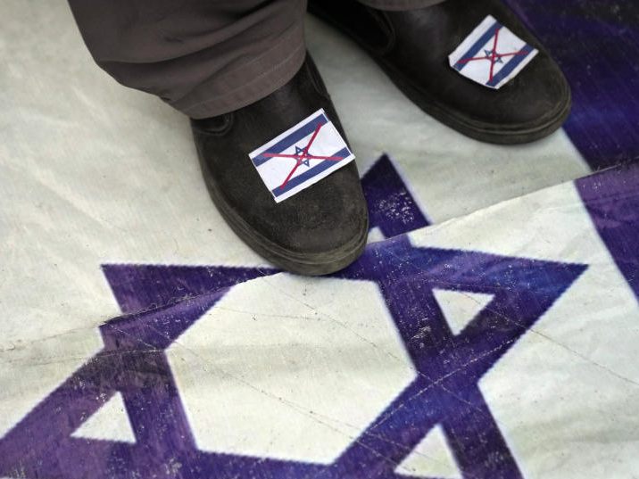 In Österreich hat es weitere Angriffe auf israelische Flaggen gegeben. In Österreich hat es weitere Angriffe auf israelische Flaggen gegeben.