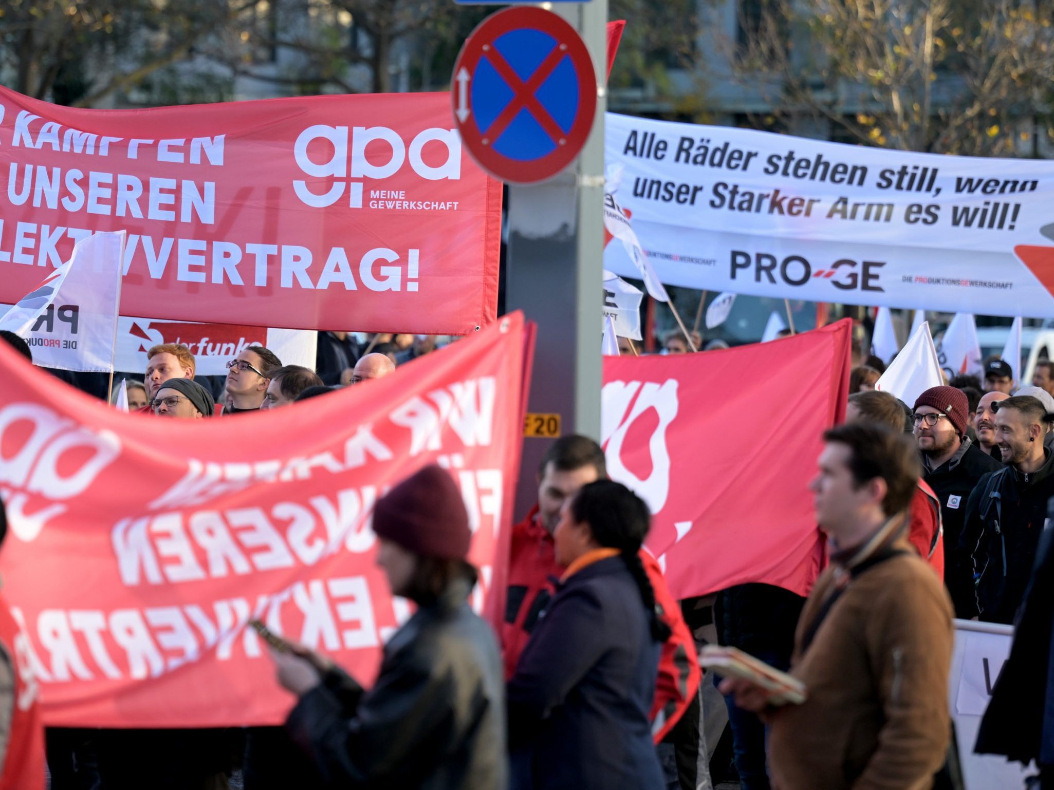 Am Montag gibt es eine Entscheidung: Einigung oder Streik. Am Montag gibt es eine Entscheidung: Einigung oder Streik.