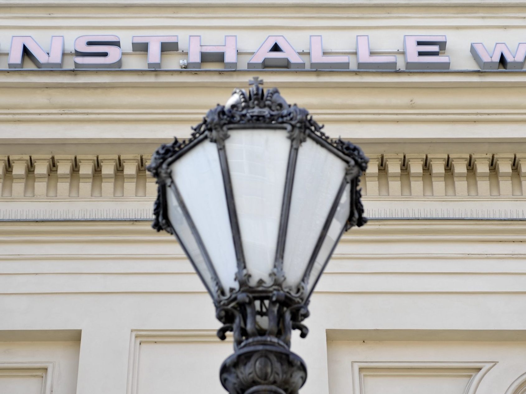 Die Kunsthalle Wien gab das Programm für das erste Halbjahr bekannt.