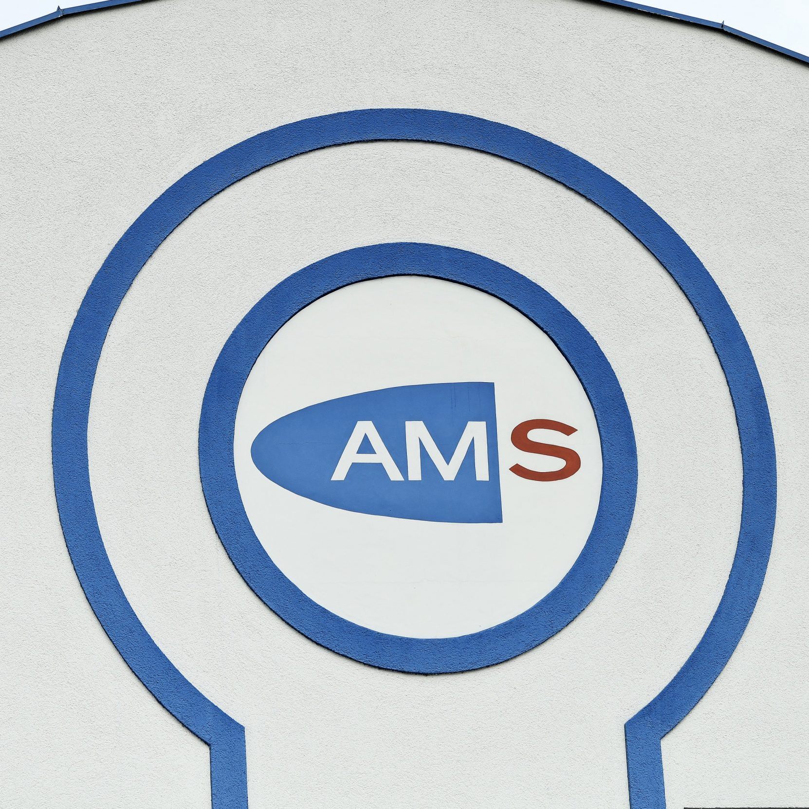 Das AMS stellte Berufsinformation mit Künstlicher Intelligenz vor.