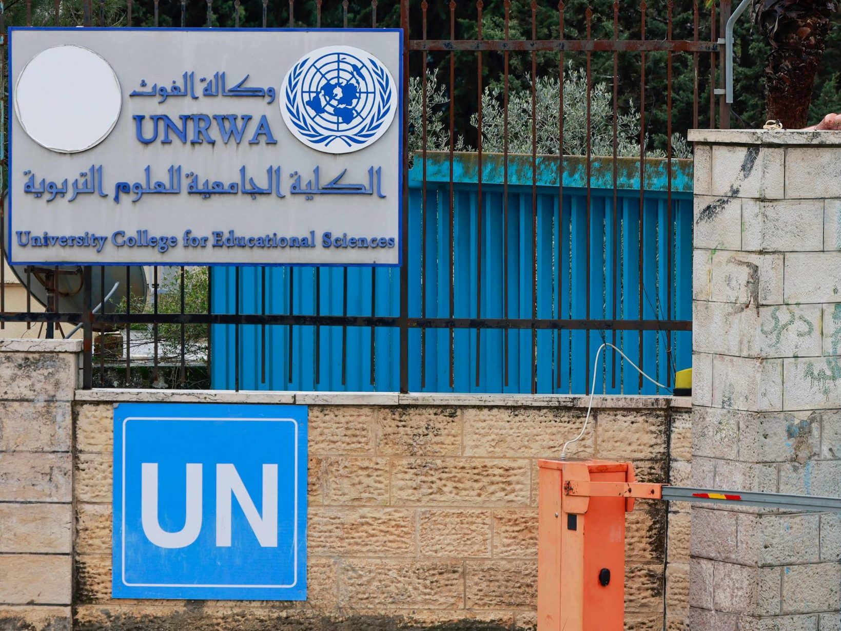 Zahlreiche UNRWA-Mitarbeiter haben Terrorverbindungen. Zahlreiche UNRWA-Mitarbeiter haben Terrorverbindungen.