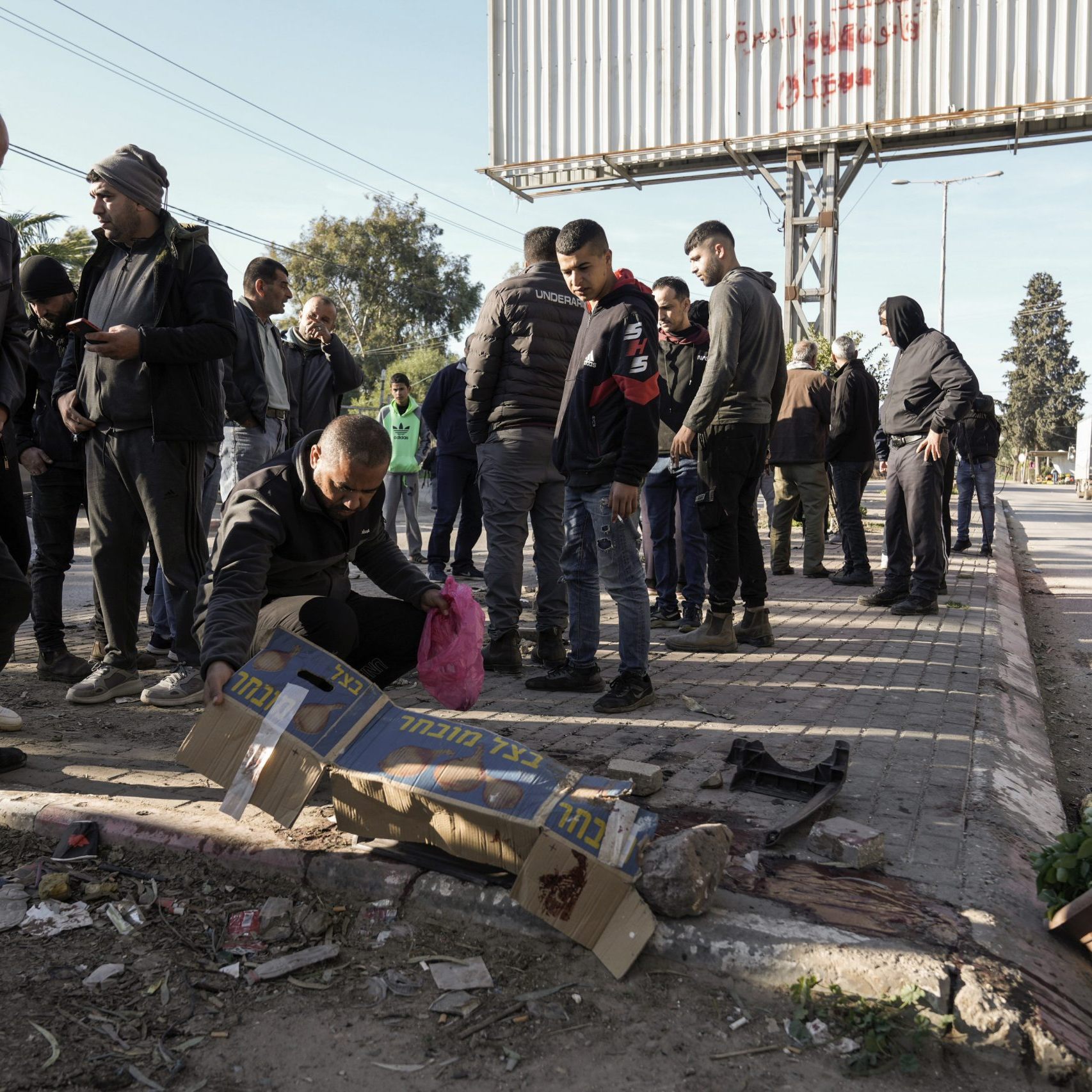 Israel: Militante griffen in Jenin Polizei an - Israelische Polizistin und Zivilist getötet
