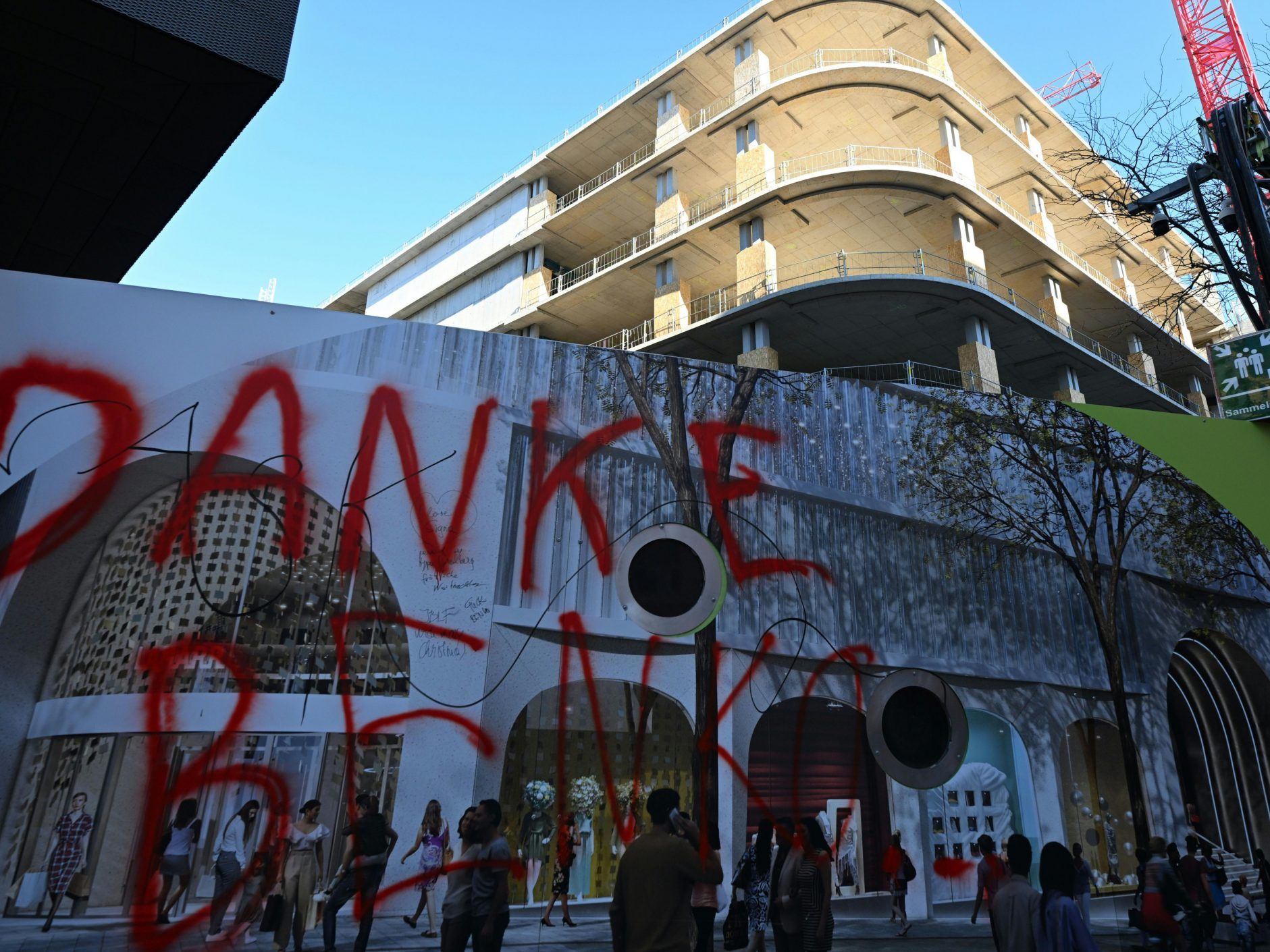 Die Lamarr-Projektgesellschaft hat ein Konkursverfahren beantragt.