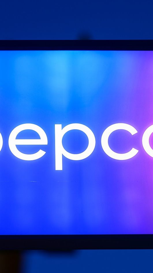 Pepco stieg vor zweieinhalb Jahren in Österreich ein.