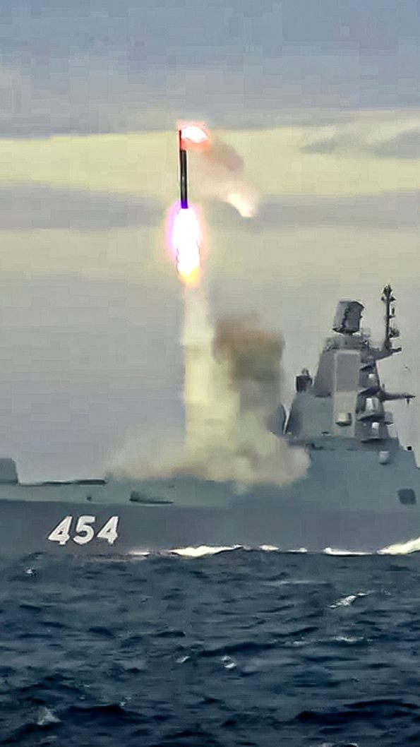 Ukrainische Analyse eines Raketenangriffs von 7. Februar stellte Einsatz der russischen "Zirkon" Hyperschall-Rakete fest. (Symbolbild)