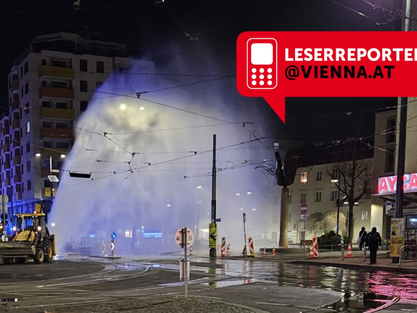 Wasserrohrbruch in Wien-Floridsdorf. Wasserrohrbruch in Wien-Floridsdorf.