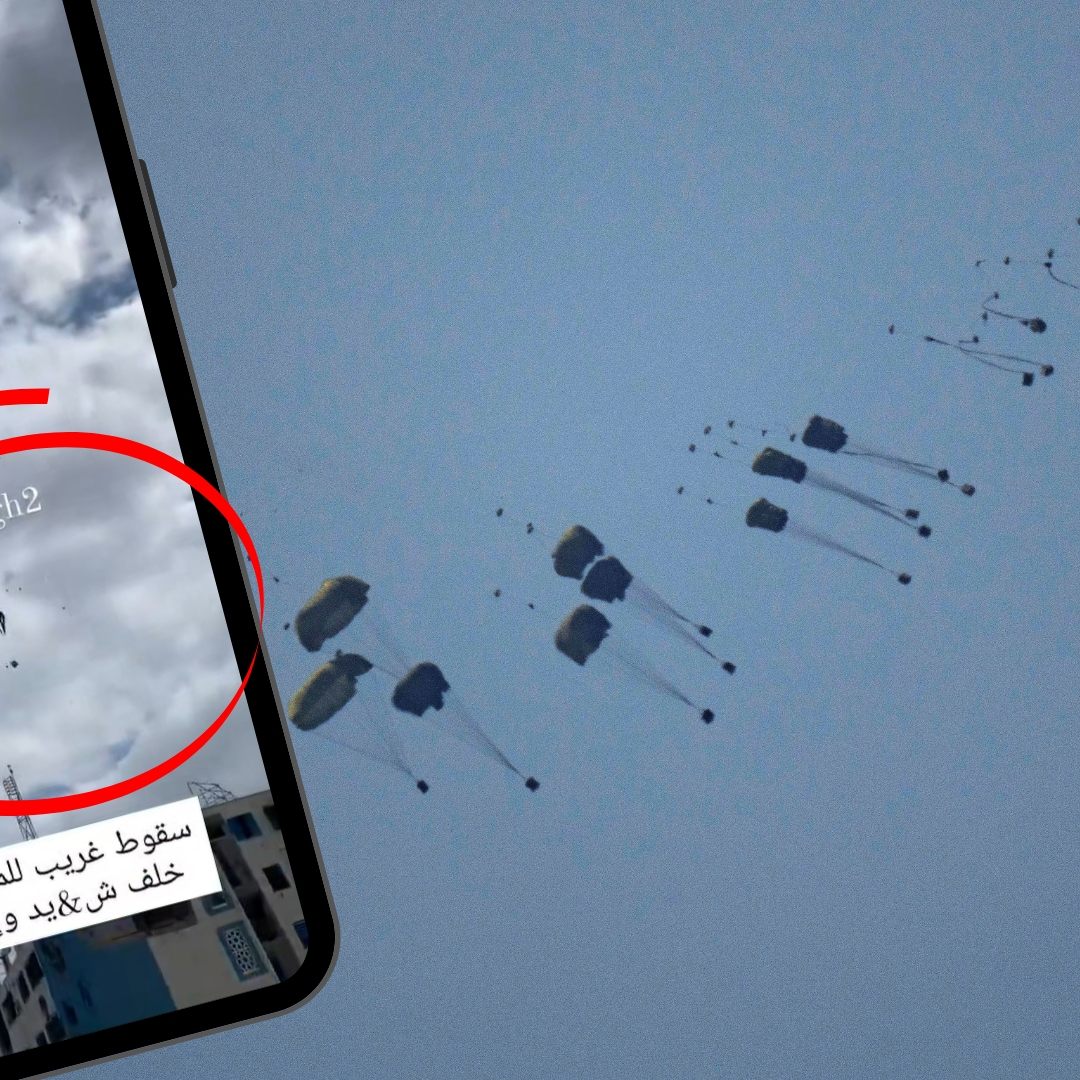 Fünf Tote und mehrere Verletzte - USA und Jordanien distanzierten sich von Vorfall.