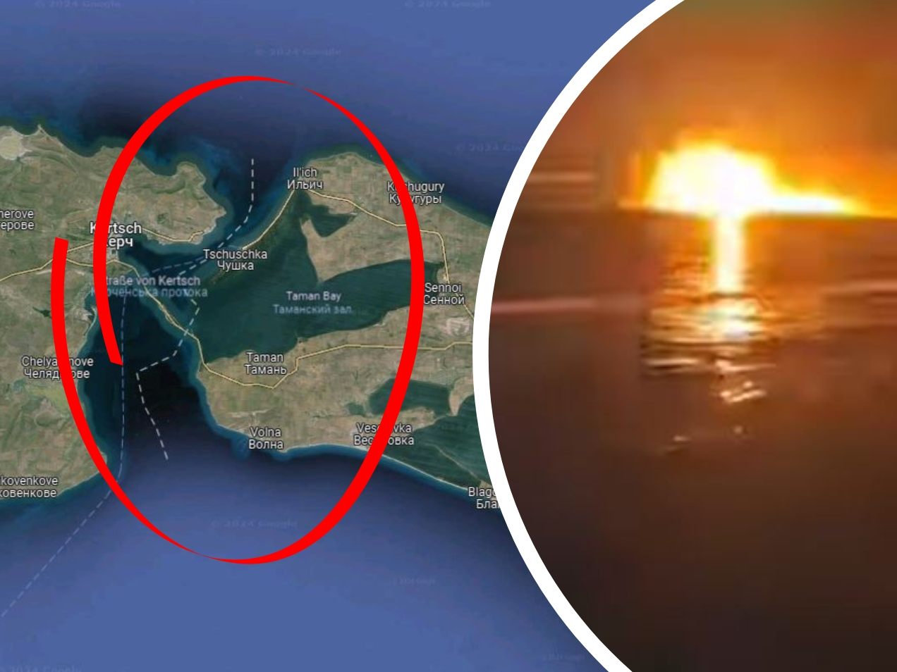 Ukrainischer Geheimdienst meldet Versenkung der "Sergei Kotow" nahe der Straße von Kertsch. Ukrainischer Geheimdienst meldet Versenkung der "Sergei Kotow" nahe der Straße von Kertsch.