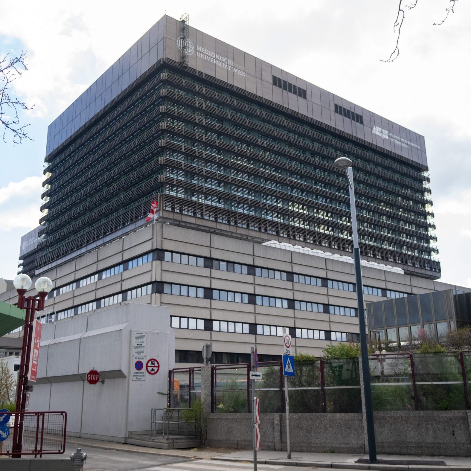 Im Wiener AKH wurde vor 40 Jahren die erste Herztransplantation durchgeführt.