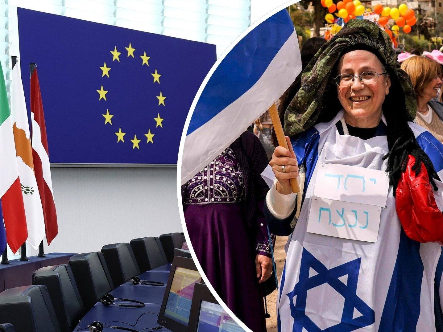 Orit Malka Strook im Westjordanland bei einem Jüdischen Fest!