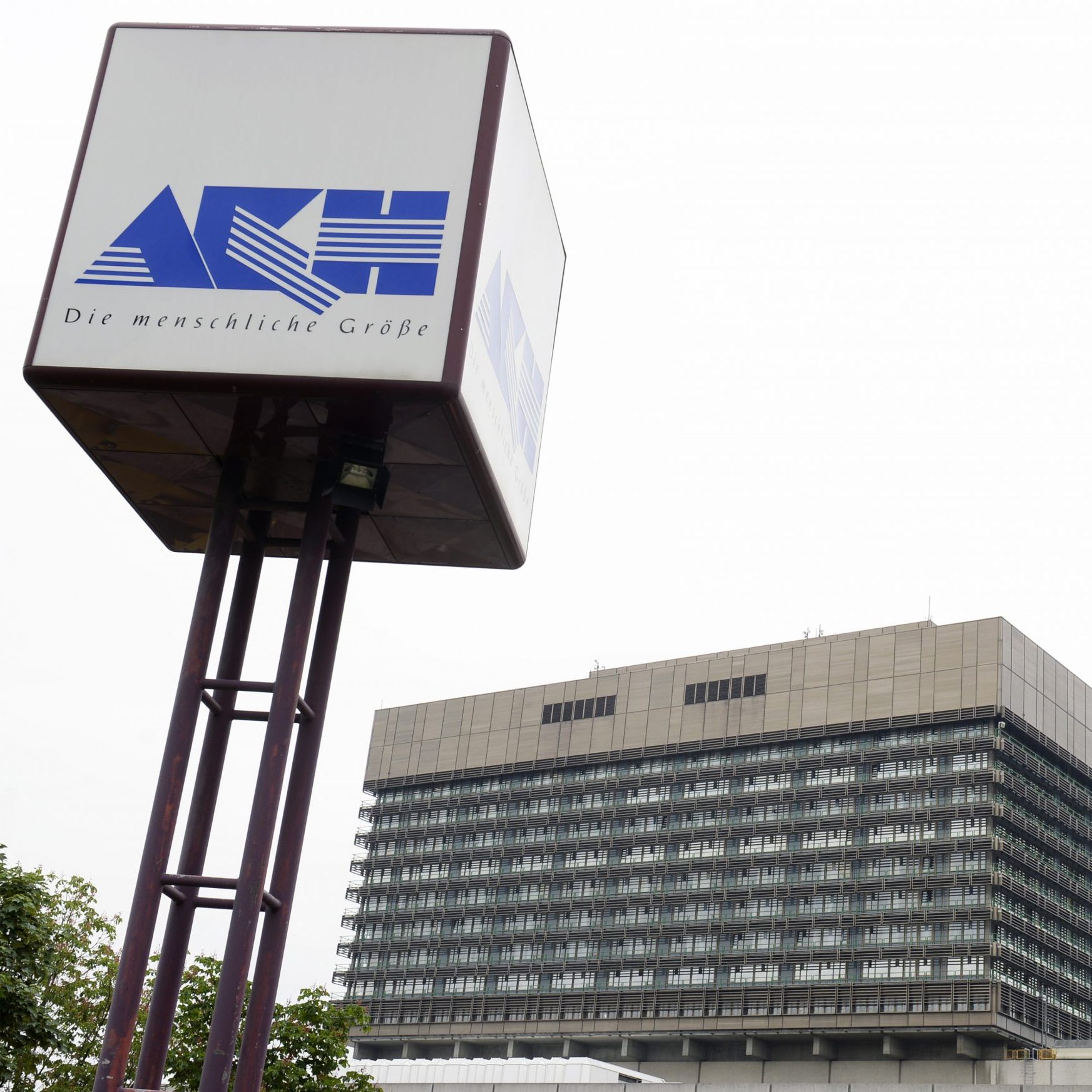 Bund und Stadt Wien verlängern Zusammenarbeit beim AKH.