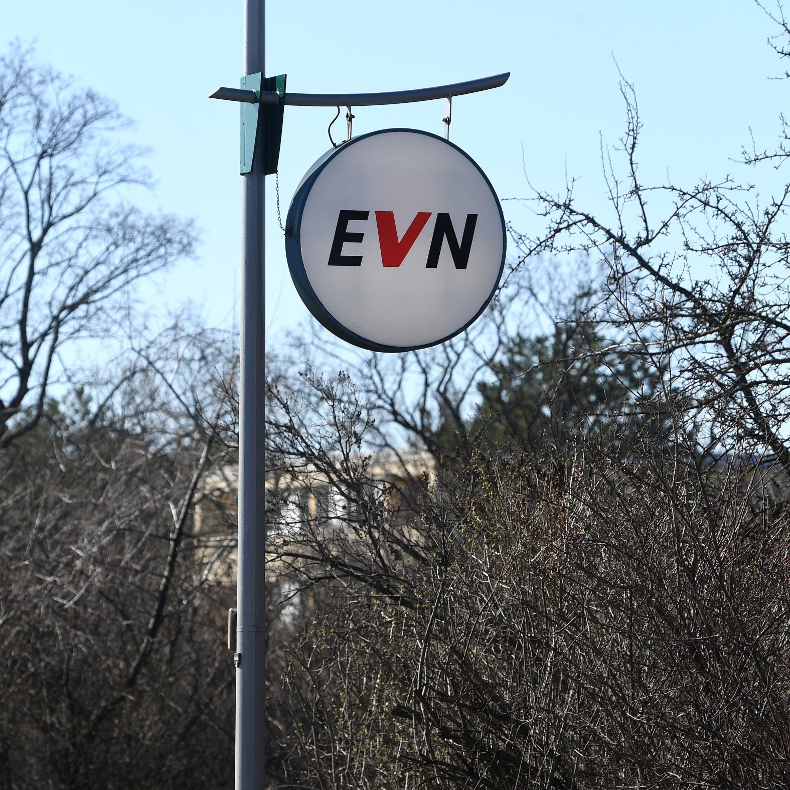 Die Anzeige gegen die EVN war im Juli bei der WKStA eingebracht worden.