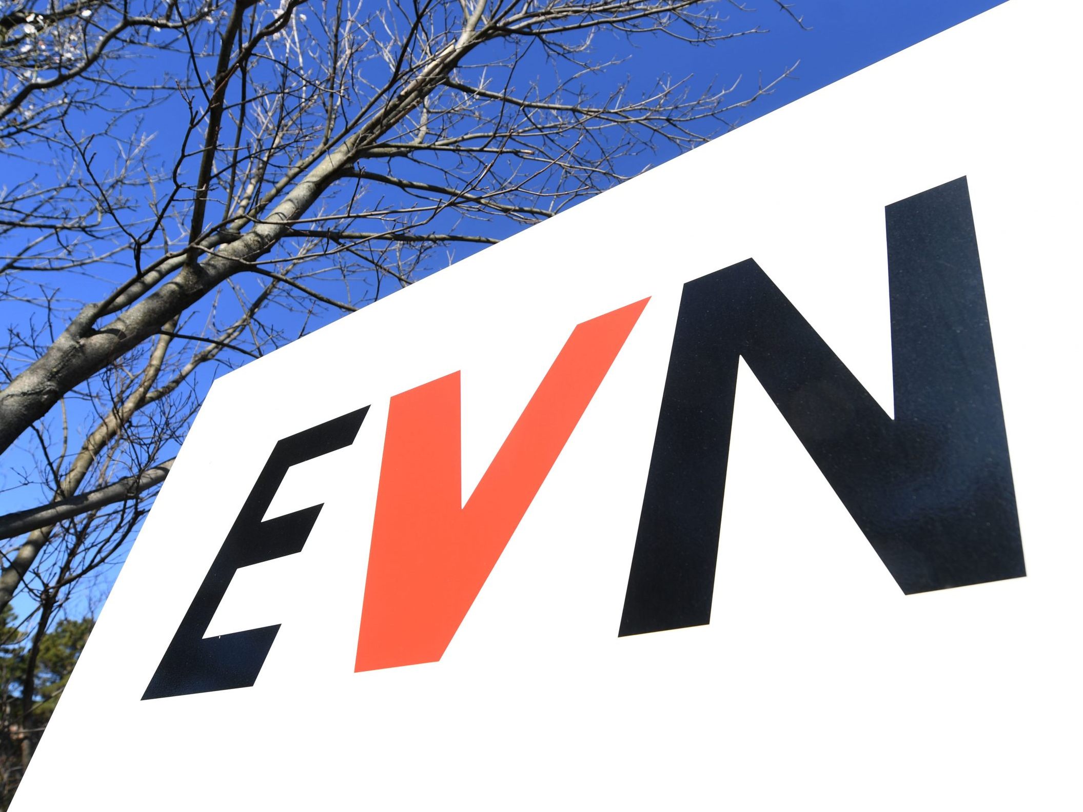Die EVN wurde von Verbraucherschützern angezeigt. Die EVN wurde von Verbraucherschützern angezeigt.