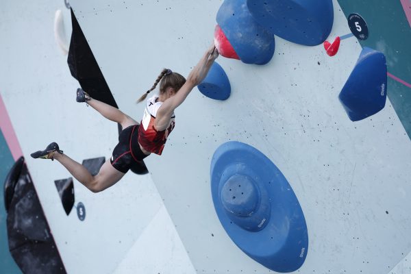 <p>OLYMPICS-2024-SPORTCLIMBING/</p>
