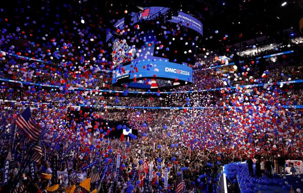 <p>US-2024-DEMOCRATIC-NATIONAL-CONVENTION:-DAY-4</p>
