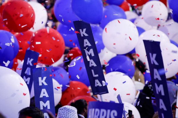 <p>US-2024-DEMOCRATIC-NATIONAL-CONVENTION:-DAY-4</p>
