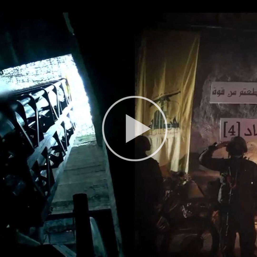 Viereinhalbminütiger Film zeigt, wie mutmaßliche Hisbollah-Kämpfer mit Motorrädern und Lastwagen durch weitverzweigtes, beleuchtetes und in Fels geschlagenes Tunnelsystem fahren