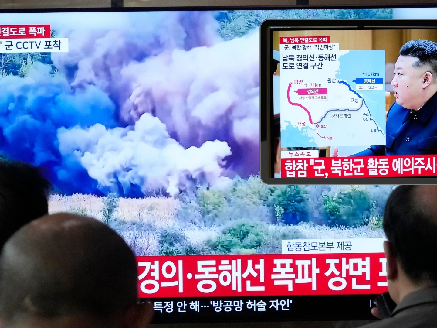 Kim Jong-un will sämtliche Straßenverbindungen zu Südkorea dauerhaft unterbrechen.