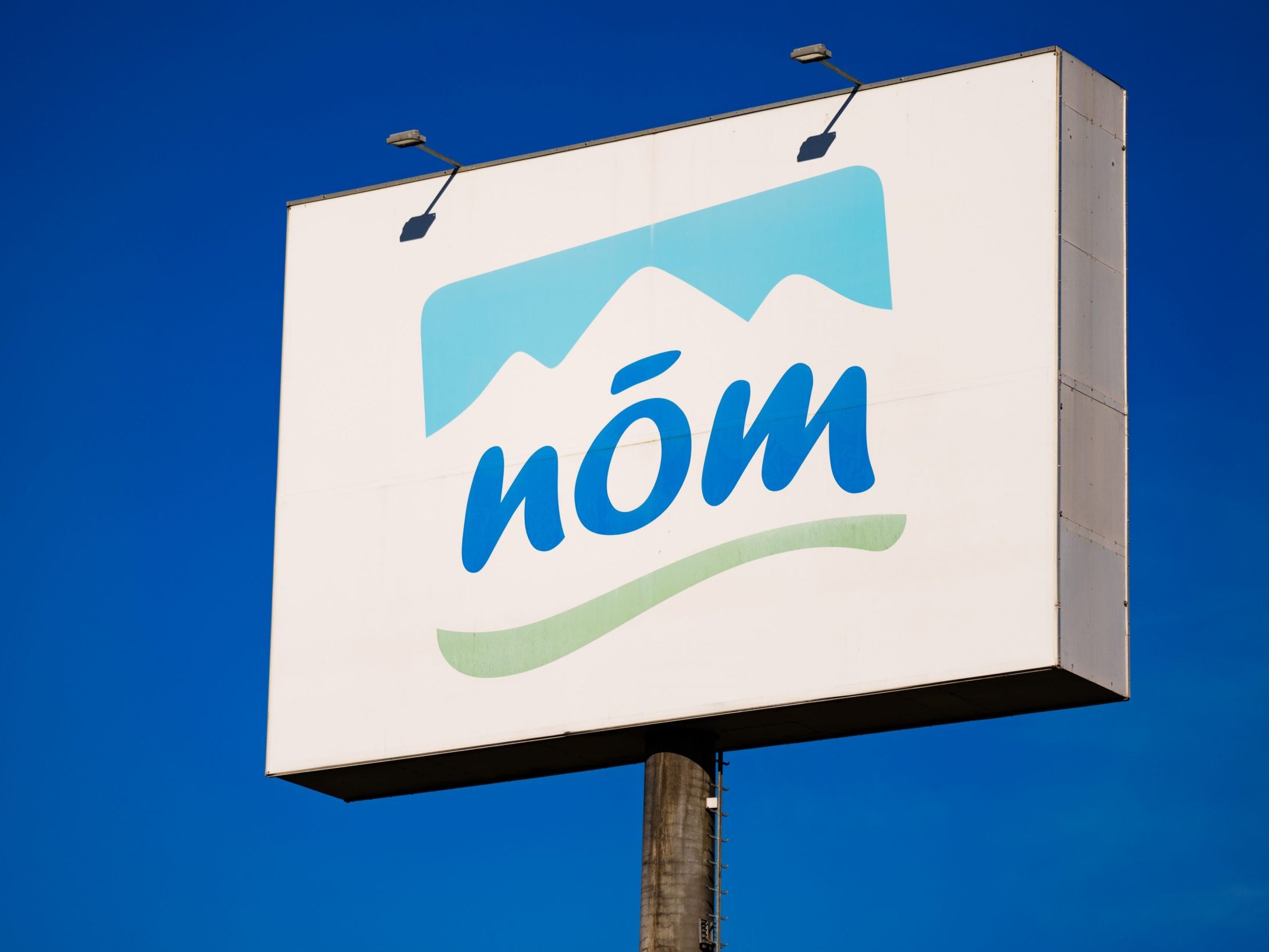 Anlass für den seitens der MGN verkündeten Lieferboykott sind stockende Preisverhandlungen zwischen Spar und der NÖM.