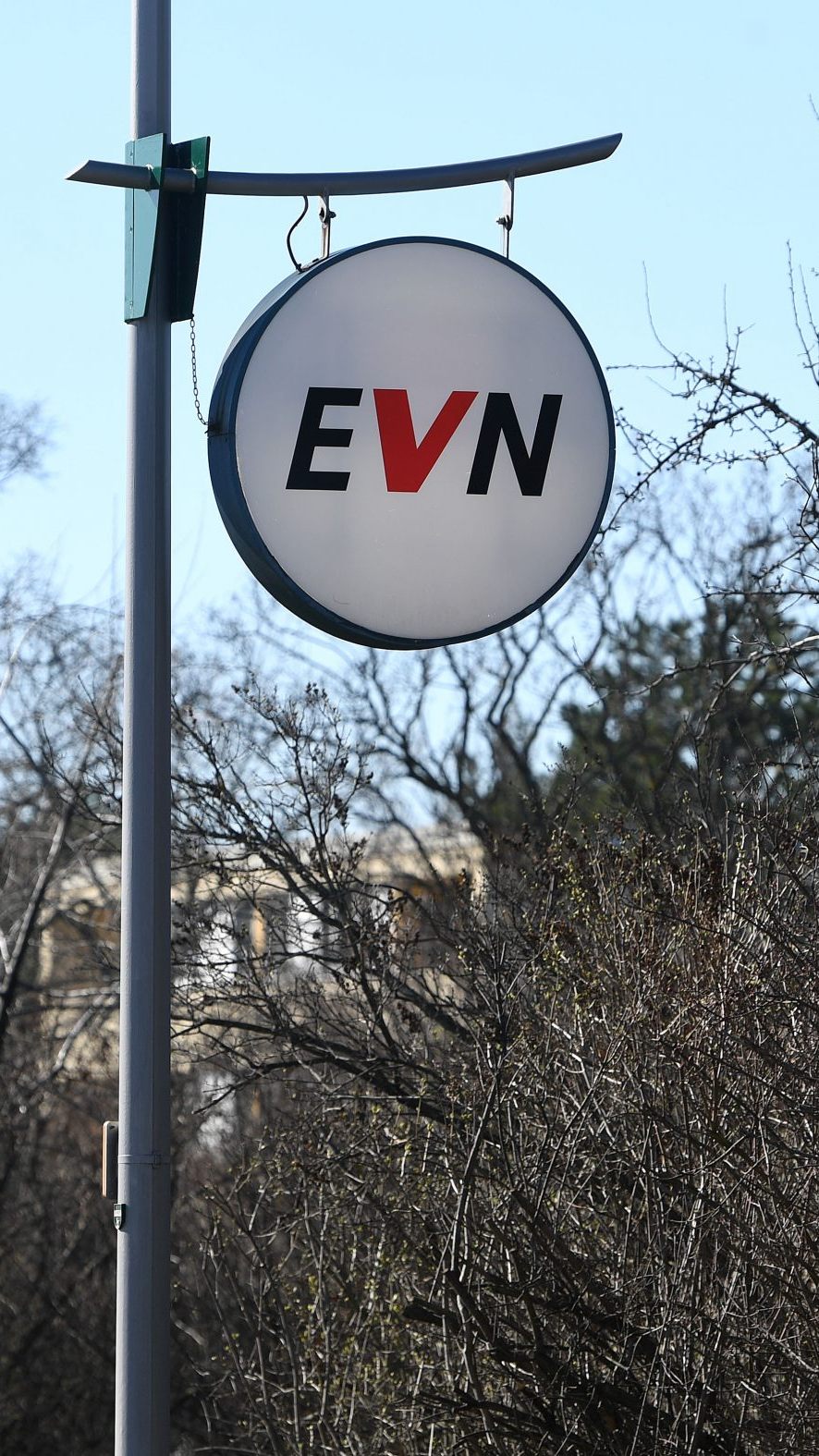 Niederösterreichs Landesrechnungshof hat sich mit der EVN-Tarifgestaltung auseinandergesetzt.