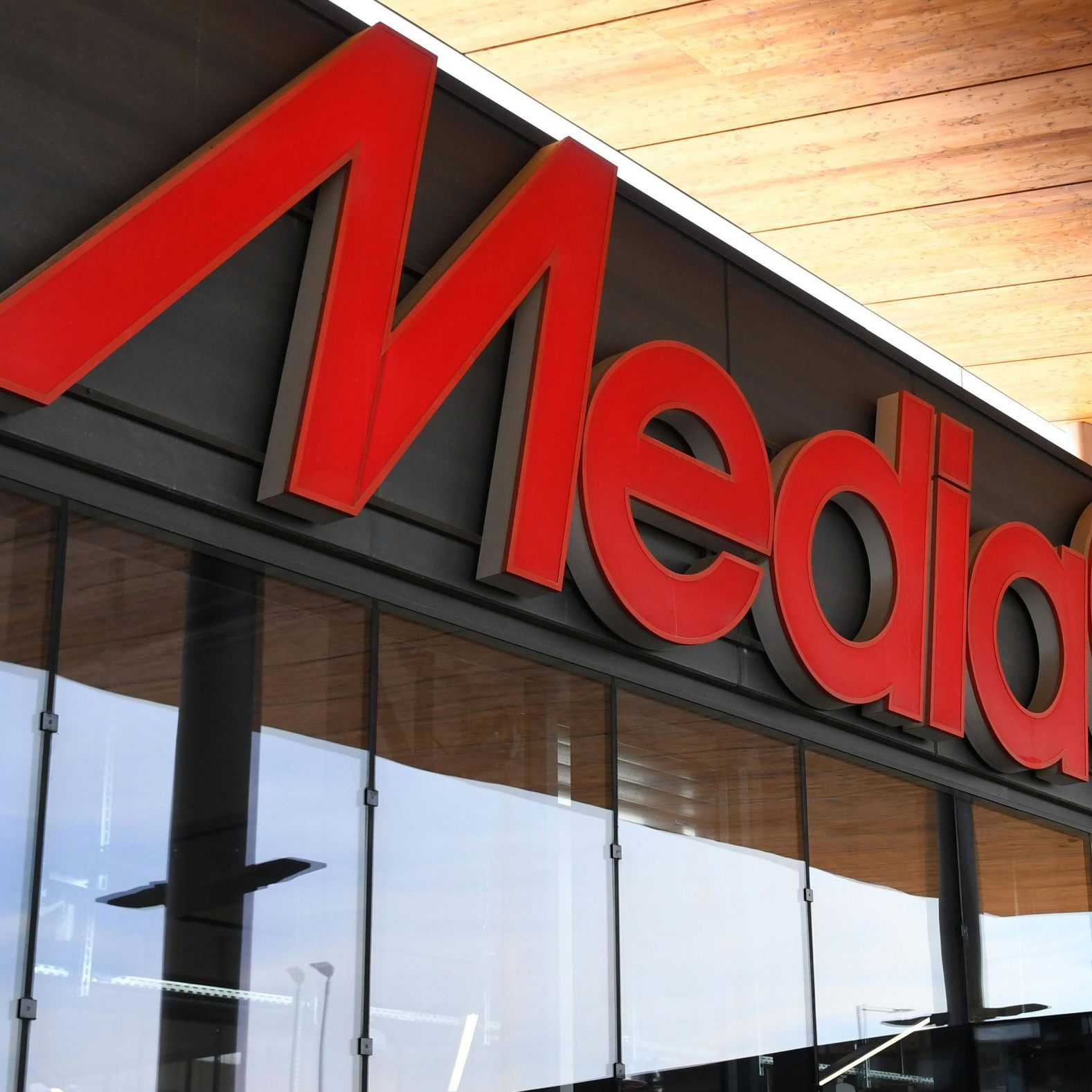 MediaMarkt setzte auf Express-Filialen.