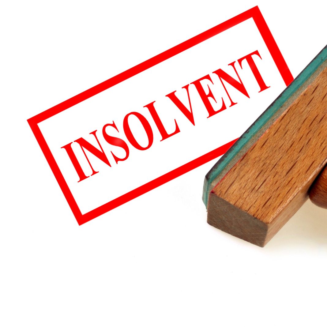 Das Konkursverfahren über das Gloria Theater in Wien wurde eröffnet.